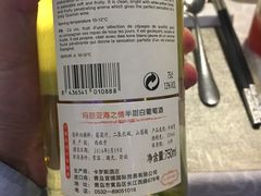 -怡乡王品海鲜姿造自助体验餐厅(大岛商业广场店)