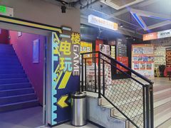 -嗨翻Hi-Fun竞技主题乐园·蹦床亲子生日轰趴(国光1937店)