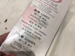 -馬車會海鮮酒樓