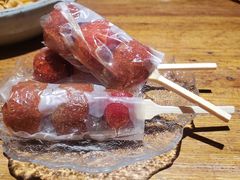 -肉串汪(西便门店)