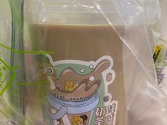 超多料奶茶吨吨桶-快乐番薯(金沙天街店)
