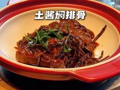 -唐河王记·南阳民间菜(国基路店)