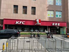 -肯德基(福民路店)