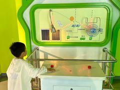 -苏州青少年科技馆