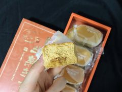 焦糖味半熟芝士-好利来(团结湖店)