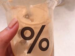 冰拿铁-% Arabica阿拉比卡咖啡(深圳湾万象城店)