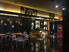 -博纳国际影城IMAX(中央大道店)