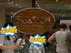 -Isla Sugbu Seafood City