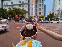 -二姐刨冰