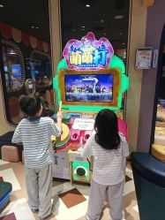 -meland亲子乐园(深圳领展中心城店)