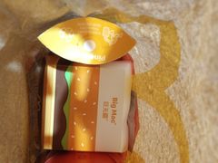 -麦当劳(季平店)