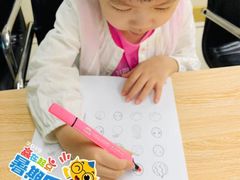 -月星环球港赢在起点早教中心·亲子托班早教体验课儿童兴趣班逻辑思维专注力幼小衔接(普陀中心)