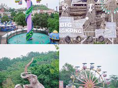 -乐和乐都主题乐园