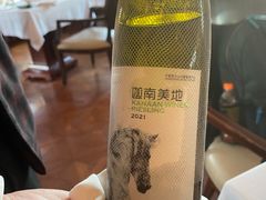 -上海和平饭店-华懋阁 The Cathay Room