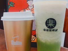 -LELECHA乐乐茶(上海五角场万达广场店)
