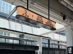 -大馆(前中区警署建築群)