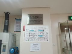 -苏州市立医院(白塔院区)