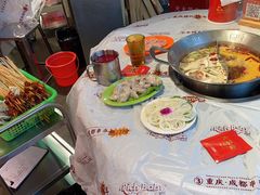 -大芊金重庆串串火锅(南京路店)