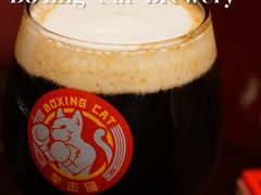 -Boxing Cat Brewery拳击猫精酿啤酒馆(思南公馆店)