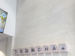 -莓超疯(浦西万达店)