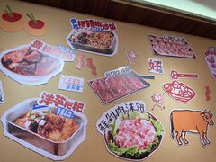 -黔三一夺夺粉酸汤火锅(百信店)