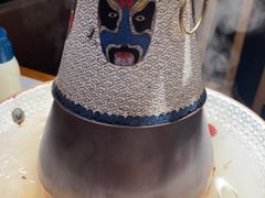 -曲氏老北京铜锅涮肉•火锅(不老街店)