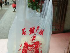 -石头门坎