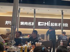-炽城·烤肉名家(鸿达中央广场店)