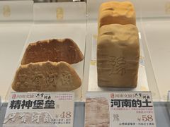 -台灣光芒手作(万安街店)