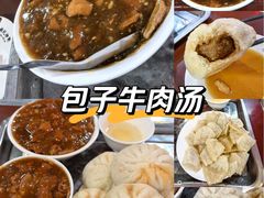 -姚记炒肝店(鼓楼店)