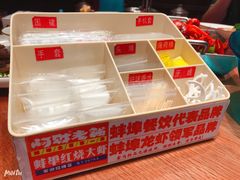 -阿财老铺·老蚌埠龙虾城(华夏总店)
