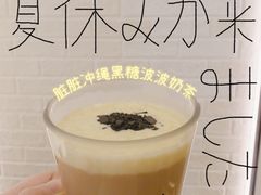-必胜客(大宁路店)