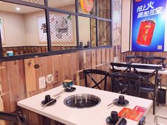 -三江汇火锅店(保全街店)