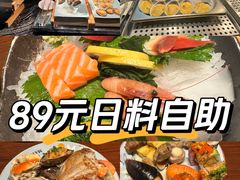 -松子料理(亮马桥店)