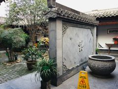 大堂-不倒翁·徽天下名菜楼(马鞍山路店)