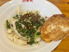 -107粉铺