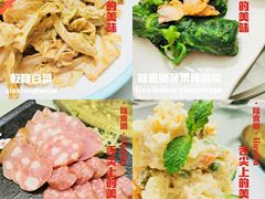 -陆壹捌餐厅(五大道店)