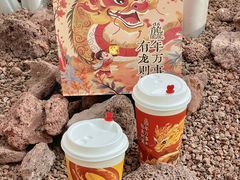 -茶话弄(北京五棵松万达店)