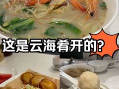 -闽海肴(北辰荟店)