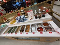 -袁记串串香(新南门店)