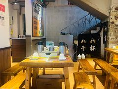 -木屋烧烤(南新店)