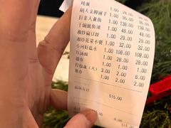 -胡大饭馆(青果路店)