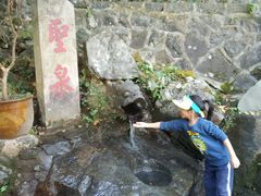 -安溪清水岩