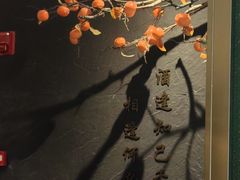 -宁邦·家宴·南京菜(红山动物园店)
