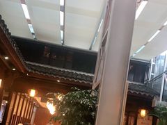 -走马楼饭庄(慈城古县城店)