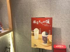 -厝内小眷村(华海店)