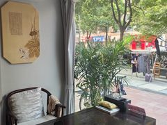 -金蚁康•经络调理•肩颈按摩(万达金街店)