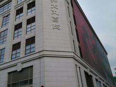 -南京路步行街