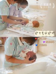 -广州安和泰医学月子会所