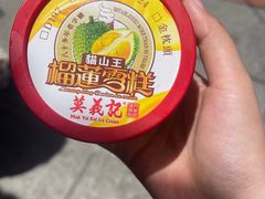 -官也街